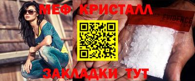 COCAINE Краснодар