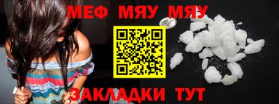круглые Кулебаки