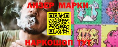 герыч Кумертау