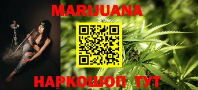 COCAINE Краснодар