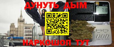 герыч Кумертау