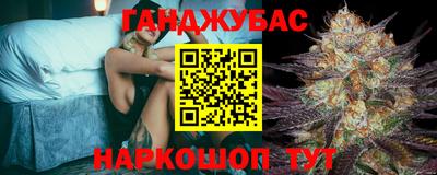 таблы Кунгур