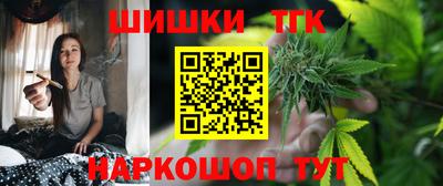 COCAINE Краснодар
