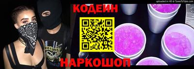 таблы Кунгур