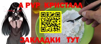 герыч Кумертау
