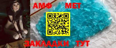 круглые Кулебаки