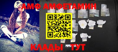 бошки Краснознаменск
