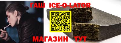 COCAINE Краснодар