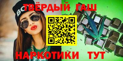 COCAINE Краснодар