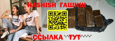 бошки Краснознаменск