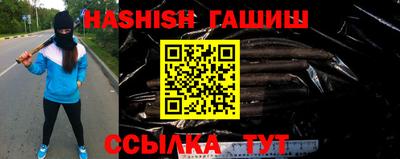 бошки Краснознаменск
