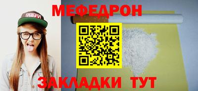 круглые Кулебаки