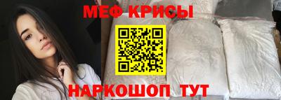 бошки Краснознаменск