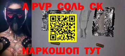 круглые Кулебаки