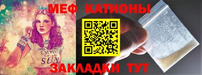 круглые Кулебаки