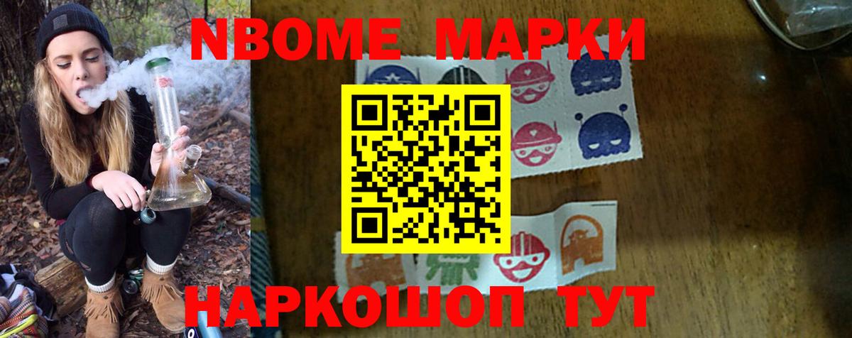 ЛСД экстази ecstasy  ЛСД экстази ecstasy  Вход с VPN  Дербент 